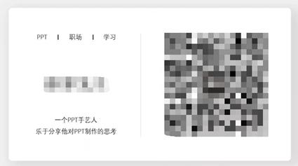 微信公众号总结回顾排版,微信公众号排版详解