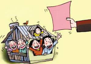 2019年南京廉租房申请条件,2019年邯郸市廉租房申请条件