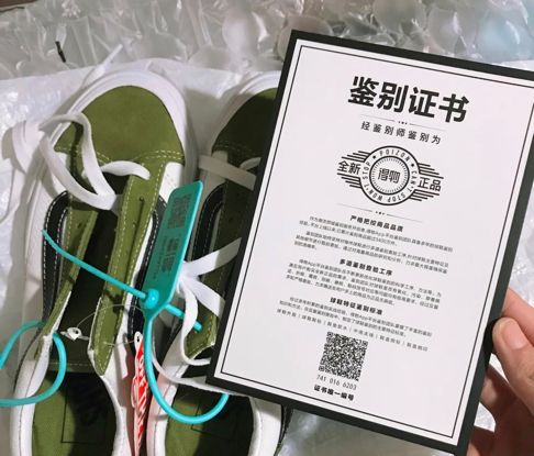 得物app耳机真的假的,得物app买苹果耳机靠谱吗