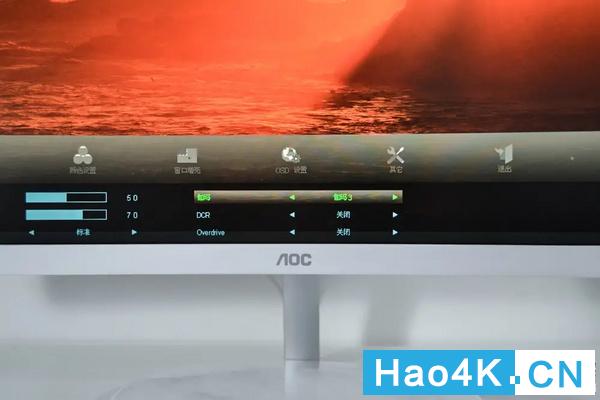 4k显示器29英寸aoc评测,aocu2s大师版显示器测评