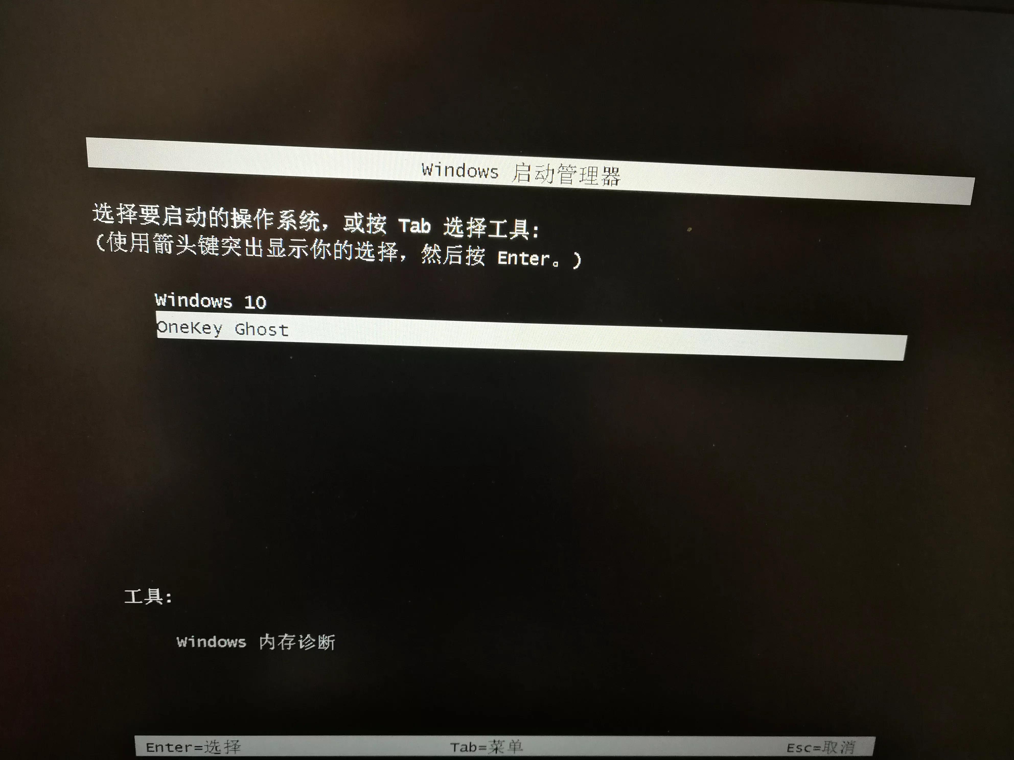联想thinkpade14和e152021款,thinkpade15运行太卡