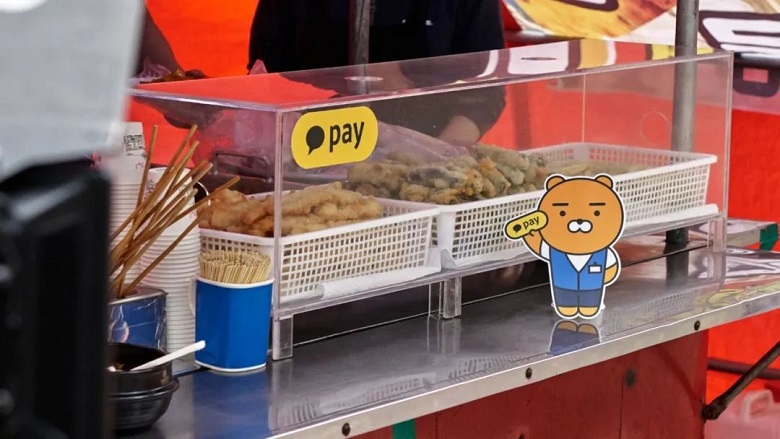 kakaopay韩国上市,kakaopay支付宝