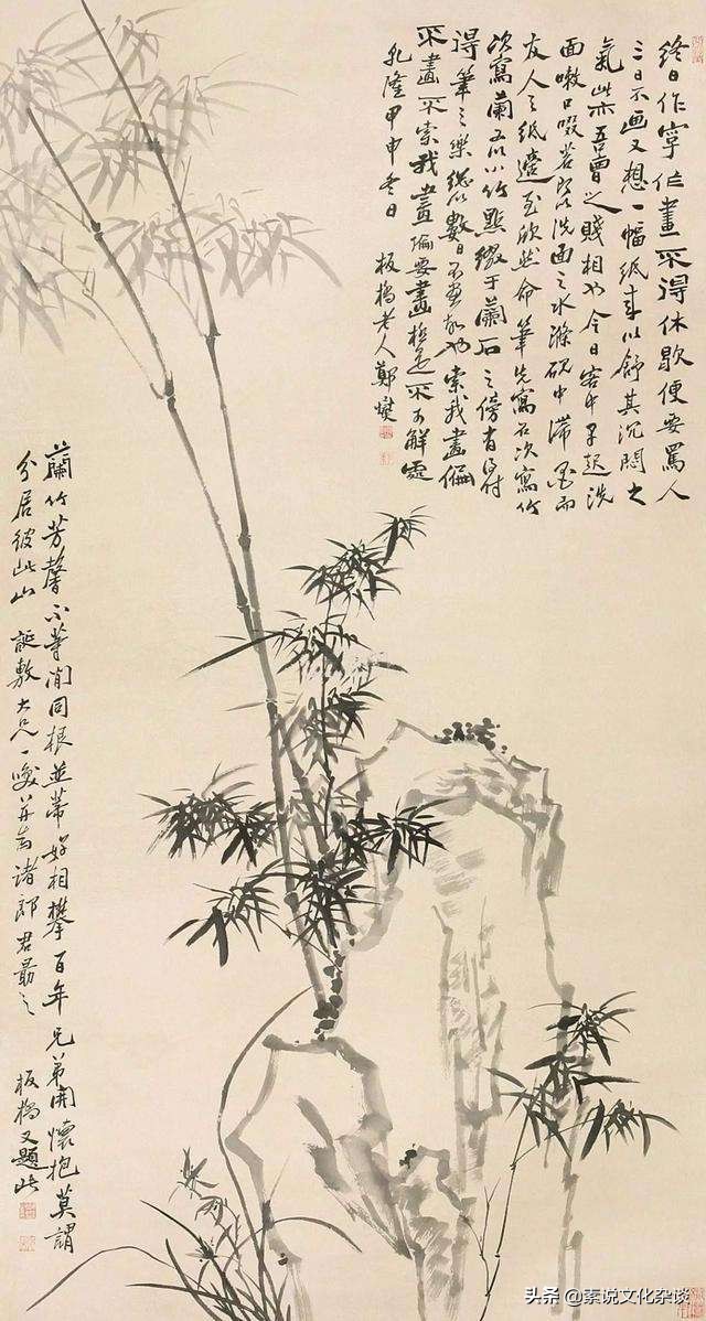 郑板桥竹叶图,郑板桥徐悲鸿图片