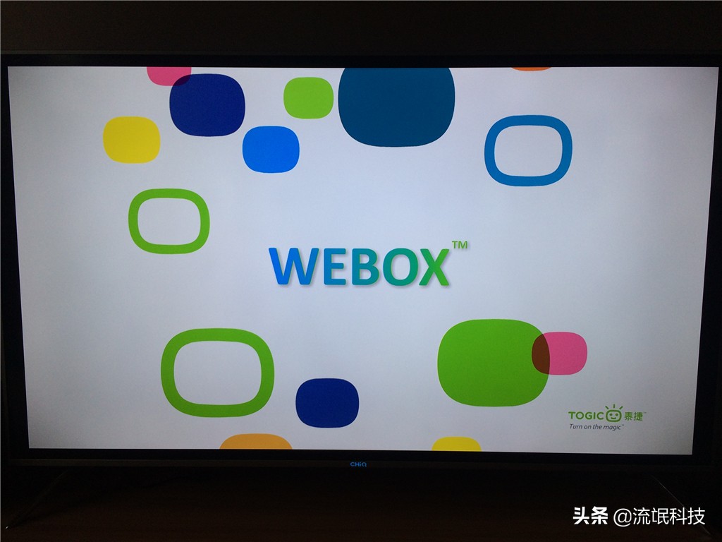 泰捷盒子we30c与we60c测评,webox30c有无线功能吗