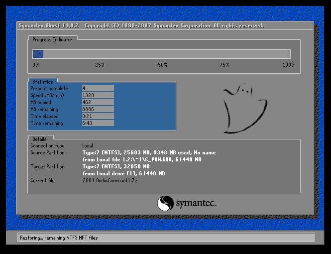 电脑店装系统好还是网上装系统好,电脑店装系统好还是自己装系统好