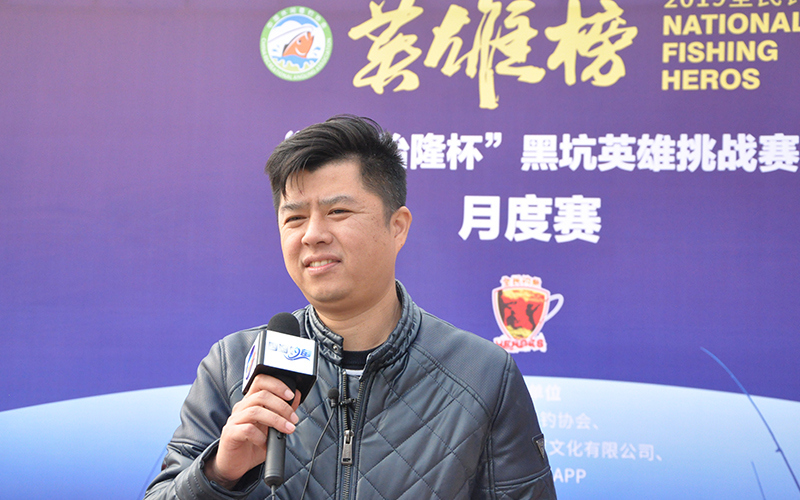 百万级钓鱼比赛,618钓鱼大赛