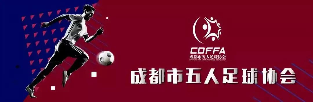 新王加冕实至名归,新王加冕天下足球