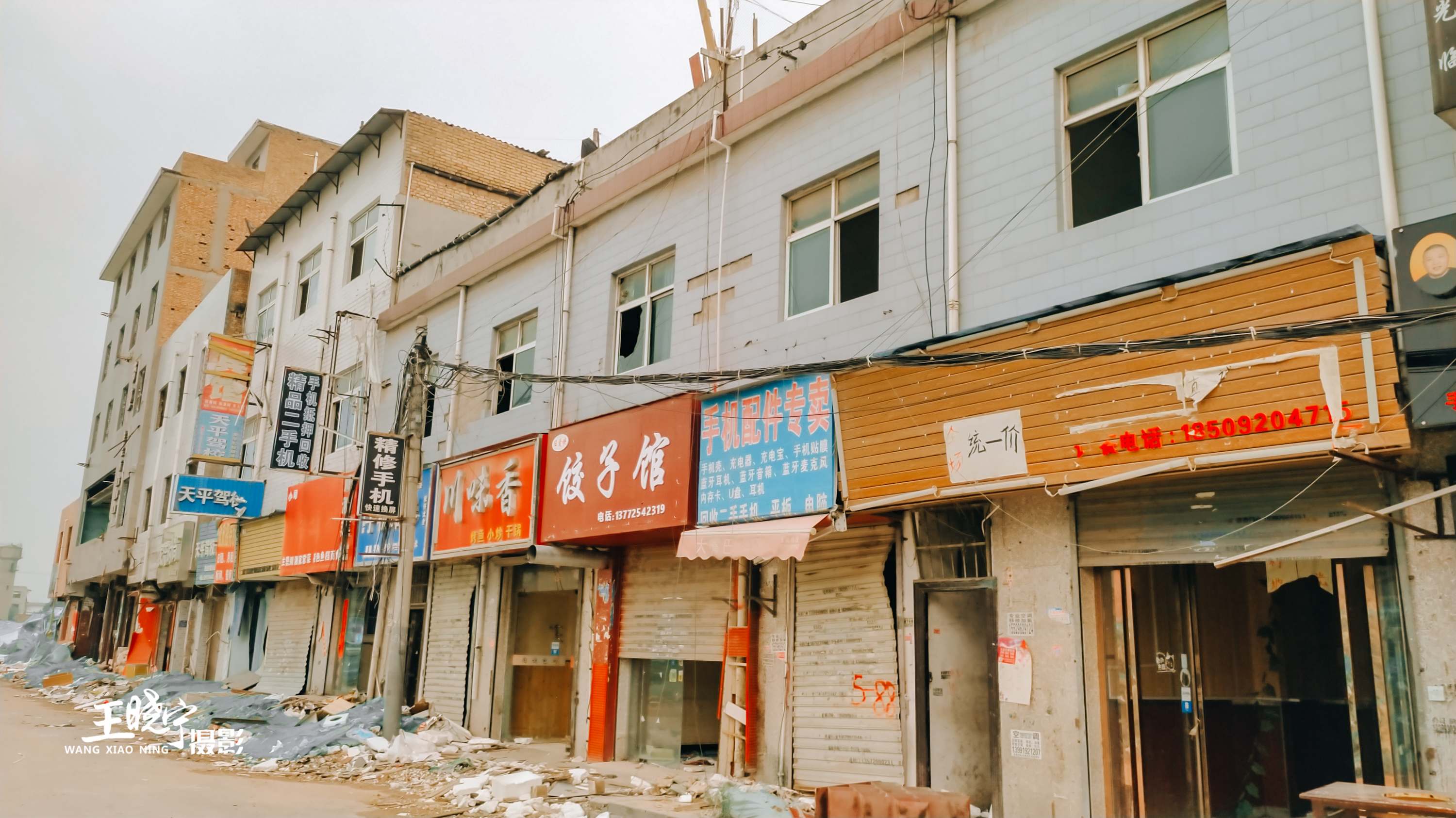 西安团结村回迁楼户型最新消息,西安团结村回迁安置位置在哪