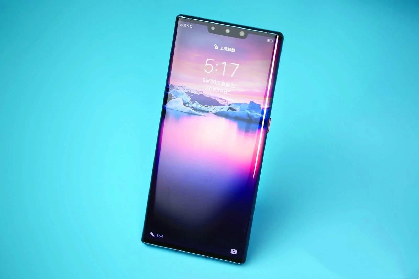 三星s21+是直面屏还是曲面屏,三星s21是曲面屏吗