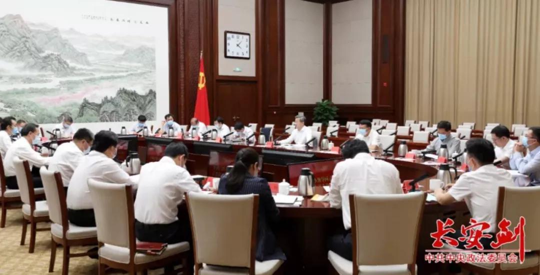 陈一新在京督办高福新案：努力还原20年来犯罪轨迹