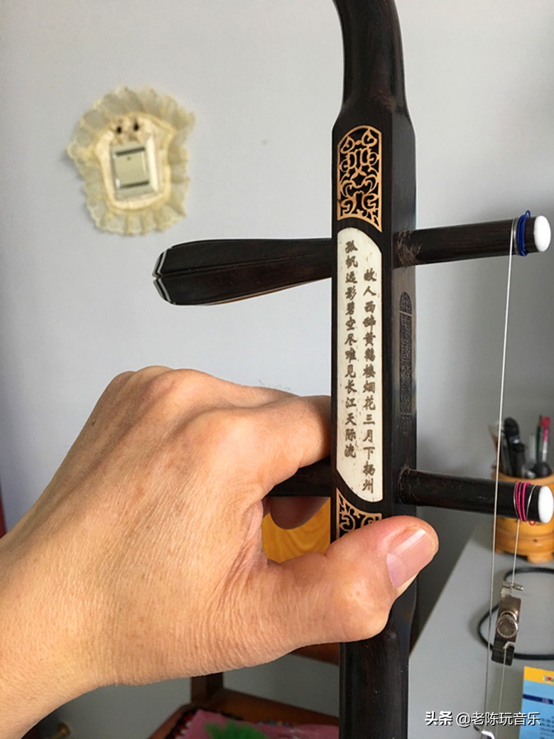 小提琴调音的时候弦轴回弹怎么办,小提琴手指按弦太高怎么办