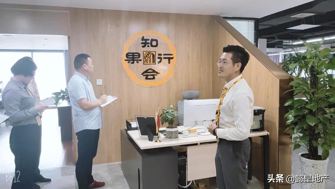 内化于心外化于行的权威解释,内化于心外化于行固化于制度