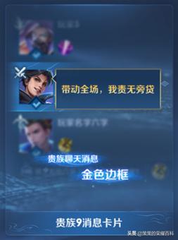 体验服调整的八位英雄,体验服新模式哪些英雄的技能稳定