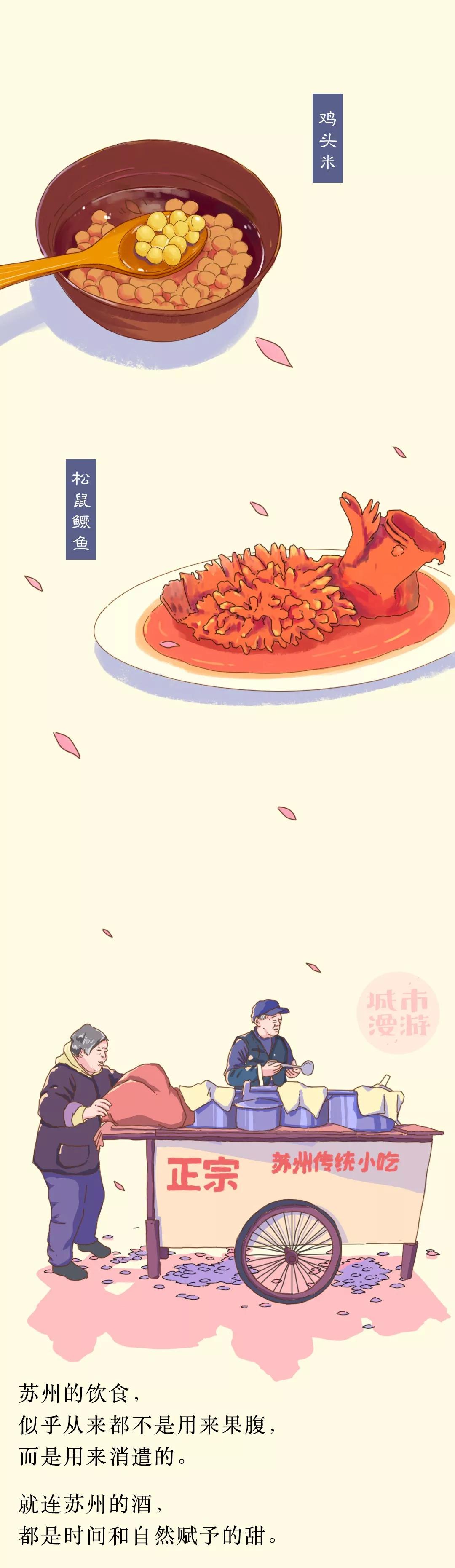 河南最甜的女孩,全国最甜女孩第一名