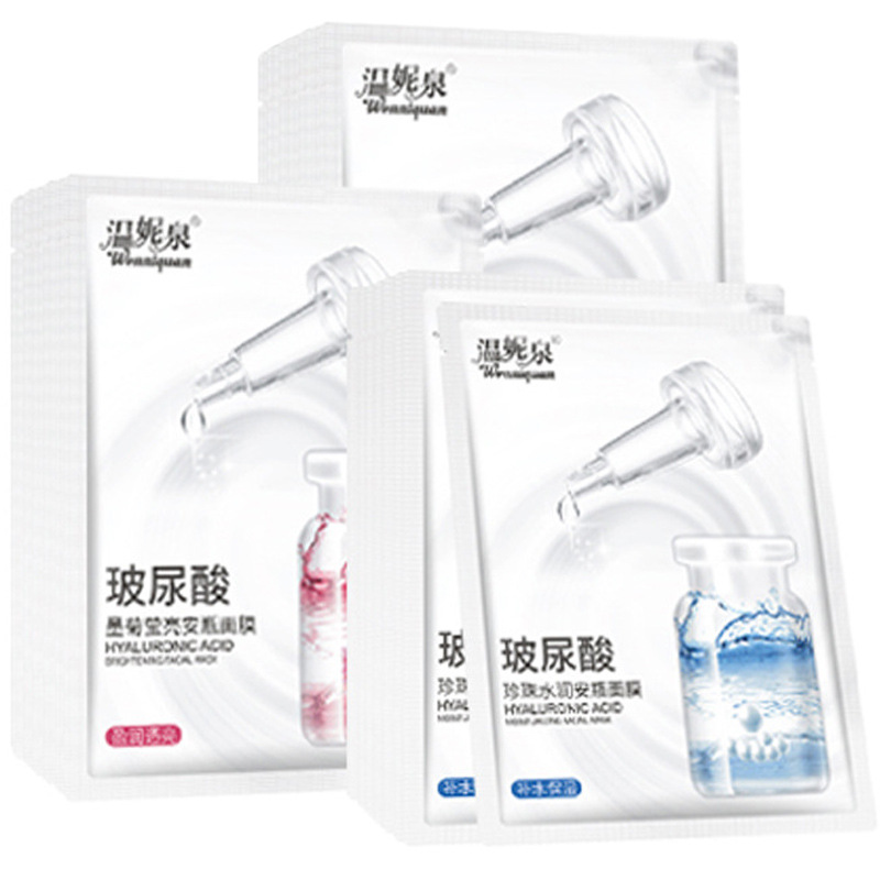 贴片面膜和涂抹面膜顺序,贴片面膜和涂抹式面膜哪个贵