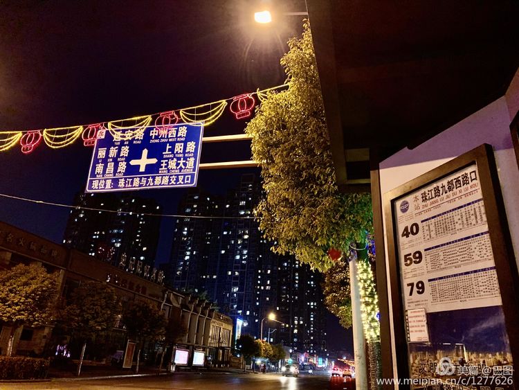 洛阳涧西路边街景,洛阳滨河北路图