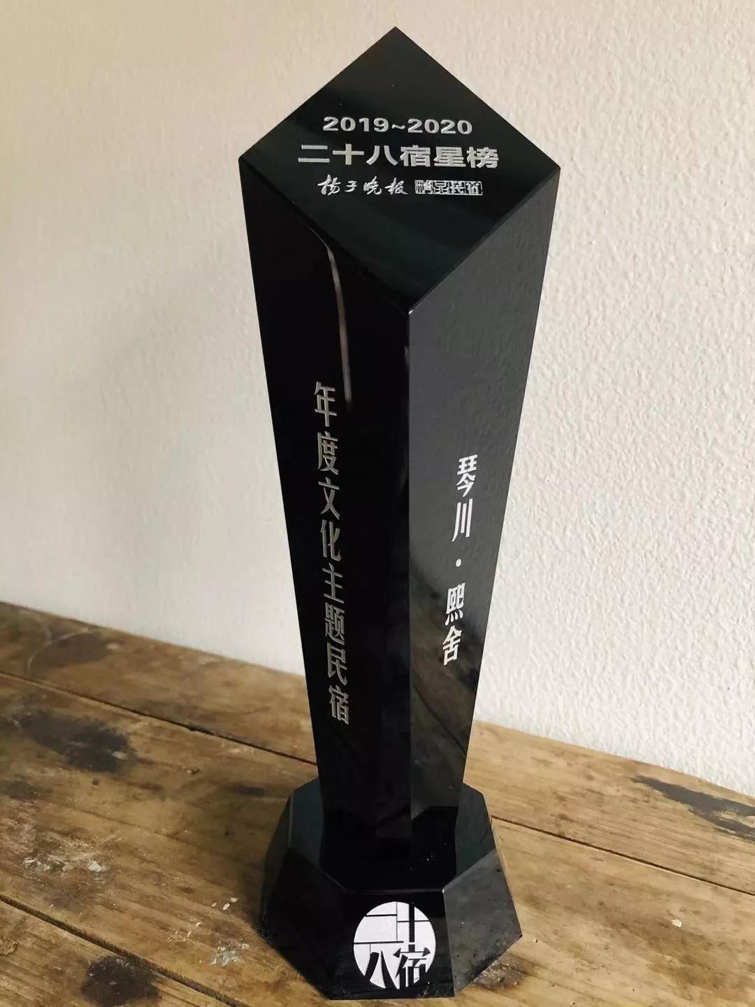 汉服体验打卡,免费体验汉服