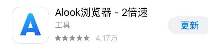 如何突破网盘限速,网盘限速最新方法