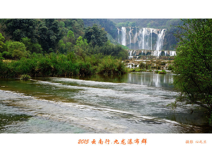 彩云之南绝美风景,彩云之南九乡美景