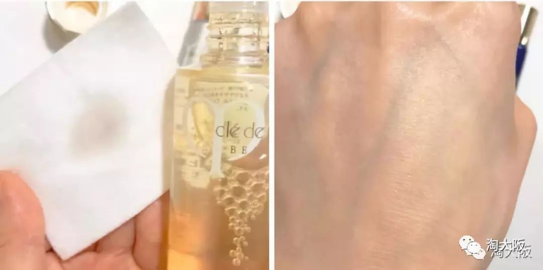 资生堂净肤水好吗,资生堂的亮肤水怎么样