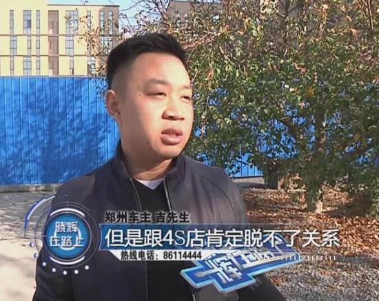 宝马发动机内现白糖？郑州市宝莲祥4S店藏猫腻