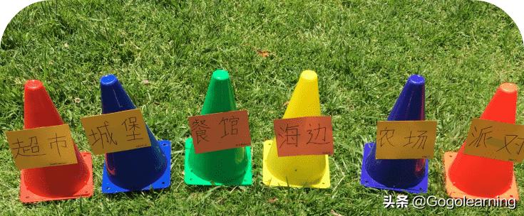 特别有趣的校园活动,35个趣味教育活动