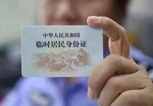 珠海出入境办理进度,珠海户籍怎么办理港澳通行证