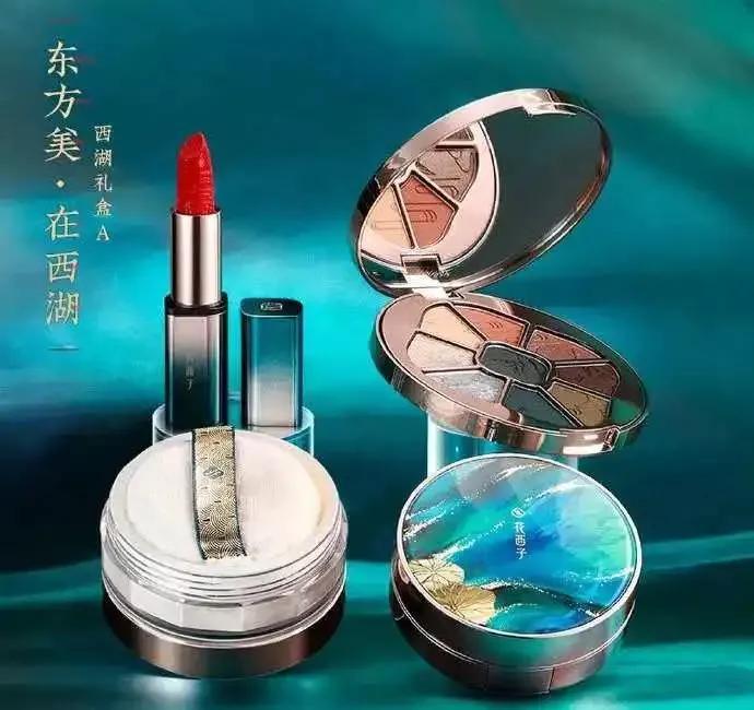 为啥流行一字眉,韩式一字眉特点