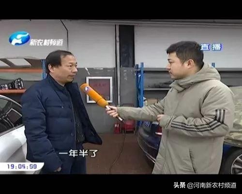 天天315汇升奔驰：“配件”偷梁换柱不到十天就爆缸