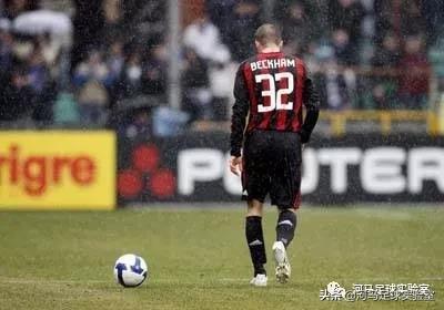 河马意甲最新战术板,河马意甲