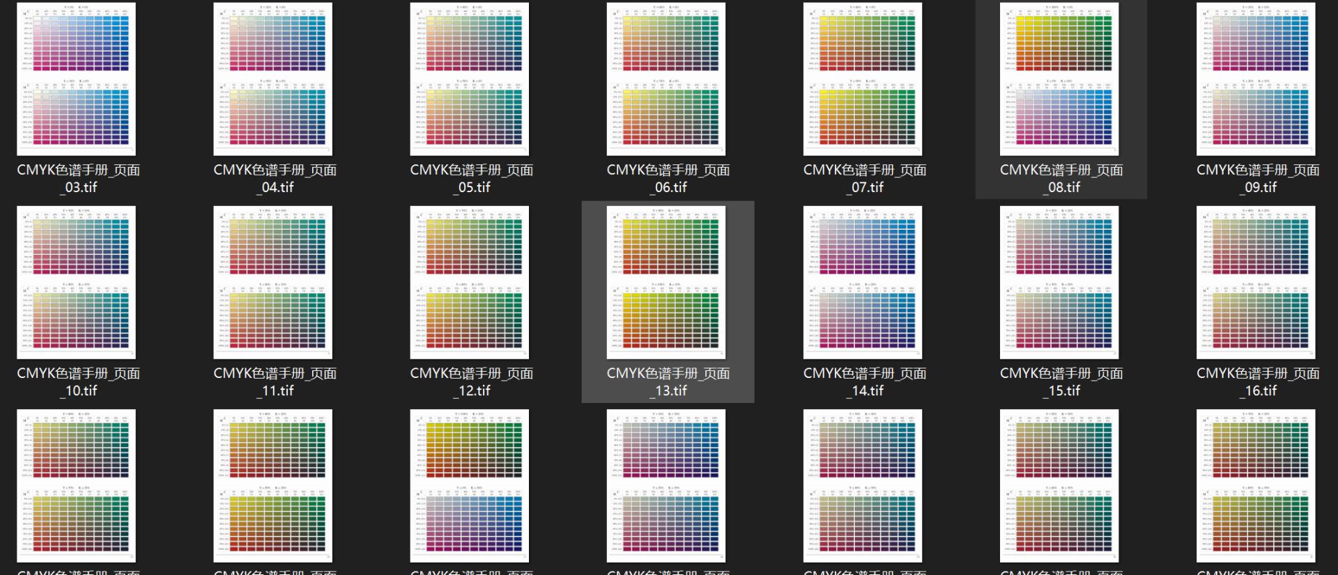打印机不出黑墨的解决方法,打印机没有黑墨怎么解决