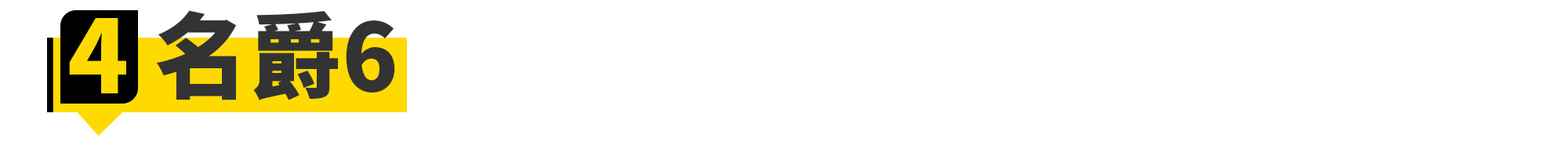 最适合年轻人的第1款车,最值得年轻人购买的4款车