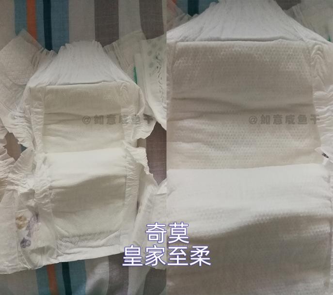 nb码纸尿裤佳婴,nb码纸尿裤婴芽
