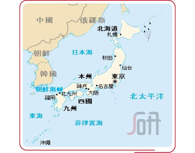 日本北海道大学专业排名一览表,日本七大顶级学府