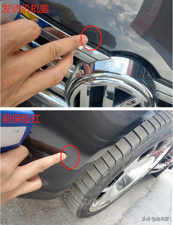 最新辉腾4.2原版原漆,17年辉腾2.0t尊贵版原版原漆