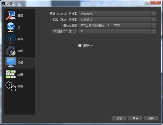 用什么笔记本电脑做直播推流,哪种电脑硬件配置不适合直播推流