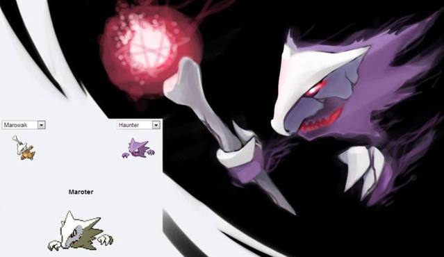 神奇宝贝超梦进化,神奇宝贝双首暴龙进化