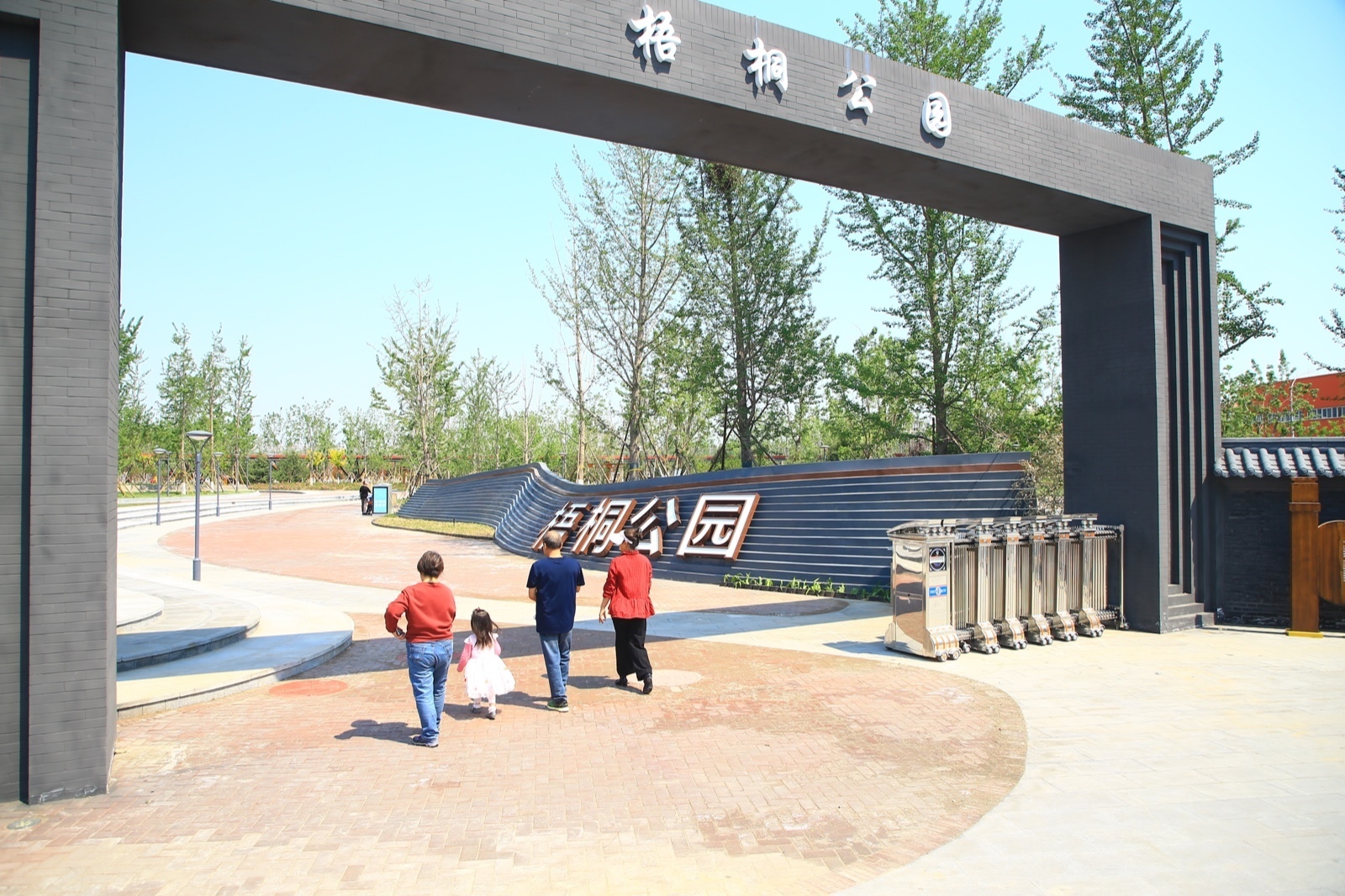 北京郊野公园免费景点,北京24小时开放免费公园