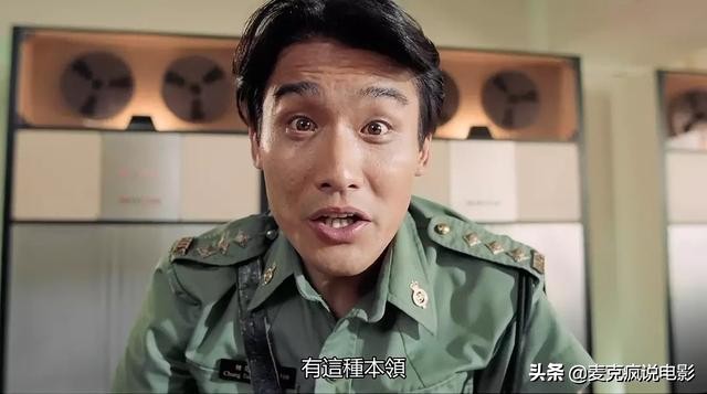 梁家辉的炸裂演技你看过哪一部,如何评价梁家辉的喜剧