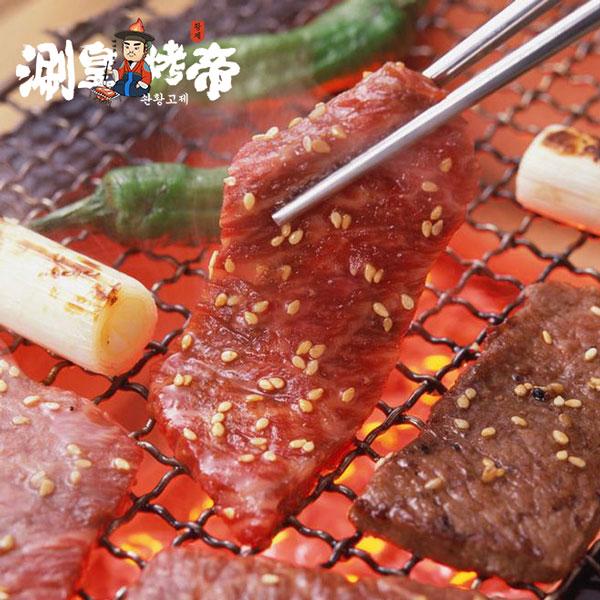 闊╁墽闊╁紡鐑よ倝,闊╁墽閲岀殑鐑よ倝