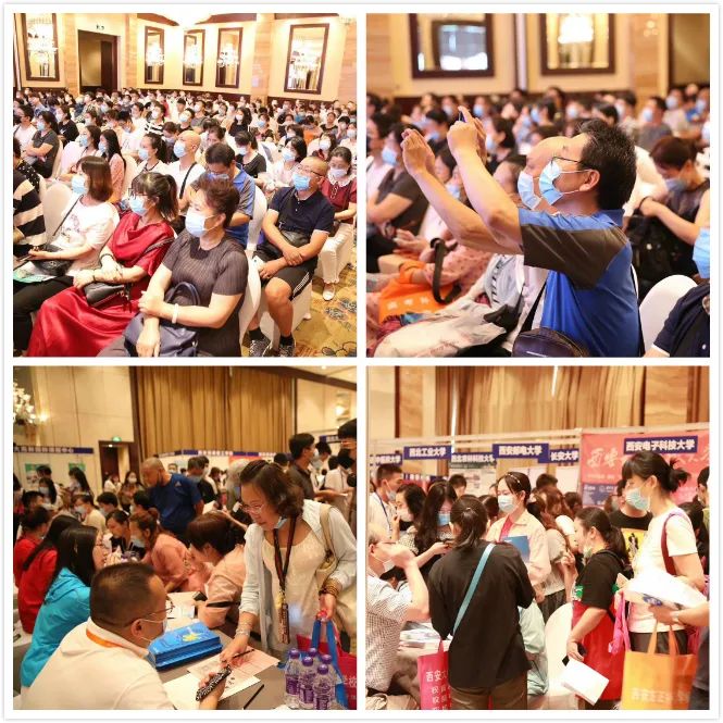 这一年,和华商一起感受西安教育不断上升的温度