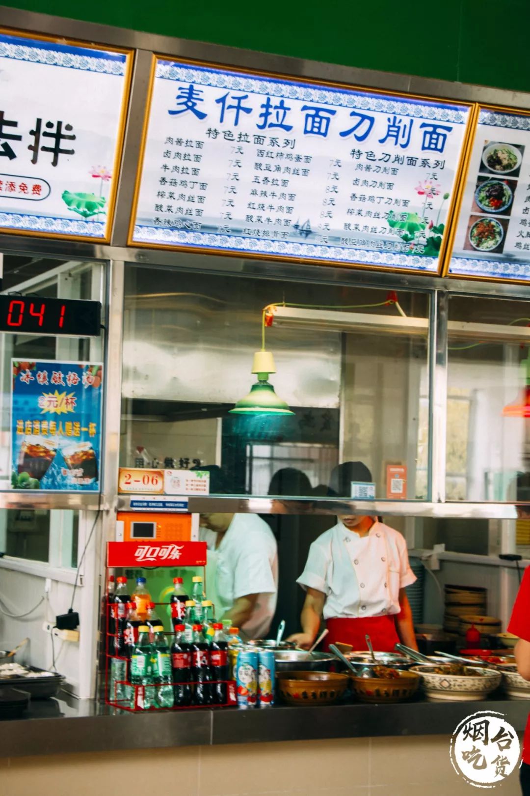烟台大学各个餐厅,烟台大学有几家餐厅