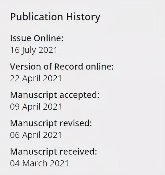 电气领域核心期刊审稿较快的,机械审稿最快的ei期刊