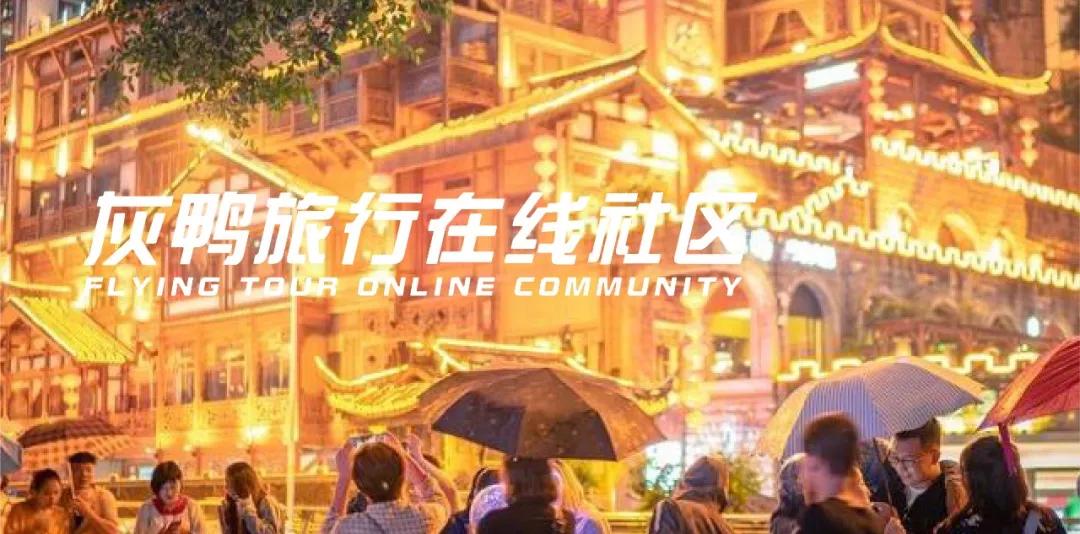 璁╃櫨搴︽棤璇殑闂,璁╃櫨搴﹀穿婧冪殑鐬棿