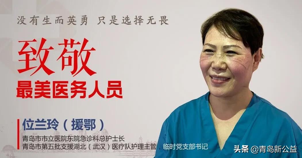 青岛城管局户外广告,青岛七区三市