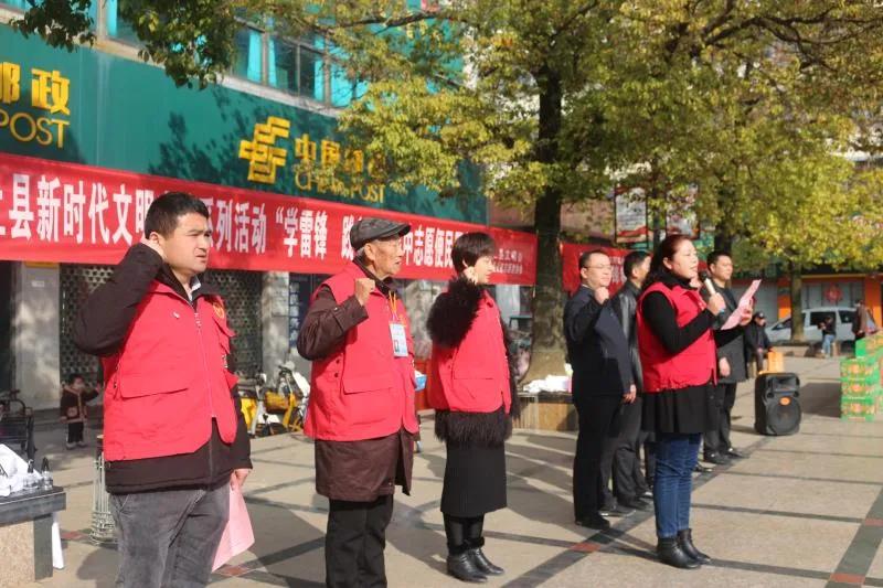 颍上县志愿者协会名单,颍上文明之光志愿者协会