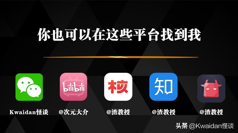 出租闲置游戏账号真的能赚钱吗?我替大家亲自试了试水