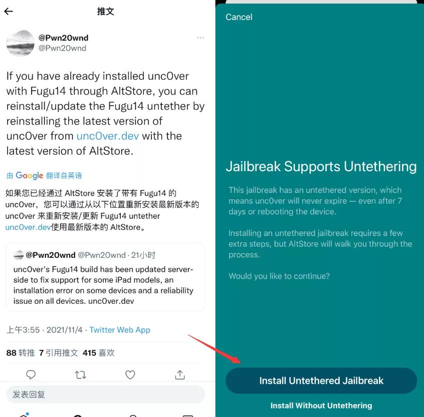 ipadios14.5.1值得更新吗,checkra1n完美越狱ios14.7.1