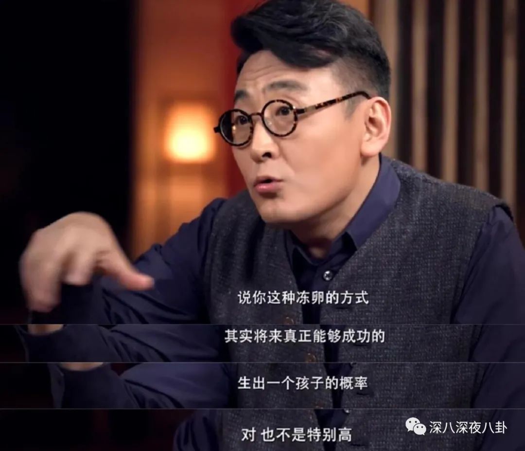 她们是精致的利己主义者吗？