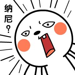 房子租给房客需要核实身份吗 (房屋租赁期间租客出事)